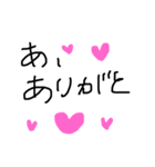 なんでもははは（個別スタンプ：6）