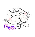 ぶちゃねこぶーみゃんの日常使いスタンプ（個別スタンプ：1）