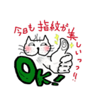 ぶちゃねこぶーみゃんの日常使いスタンプ（個別スタンプ：3）