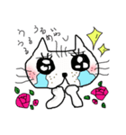 ぶちゃねこぶーみゃんの日常使いスタンプ（個別スタンプ：5）
