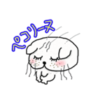 ぶちゃねこぶーみゃんの日常使いスタンプ（個別スタンプ：7）