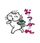 ぶちゃねこぶーみゃんの日常使いスタンプ（個別スタンプ：9）
