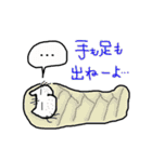 ぶちゃねこぶーみゃんの日常使いスタンプ（個別スタンプ：16）
