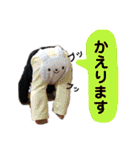 yuno0323（個別スタンプ：7）