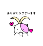 さくらこ。（個別スタンプ：3）