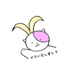 さくらこ。（個別スタンプ：4）