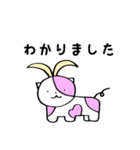 さくらこ。（個別スタンプ：6）