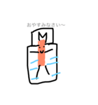ペン達（個別スタンプ：1）
