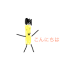 ペン達（個別スタンプ：2）