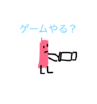 ペン達（個別スタンプ：4）
