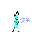 ペン達（個別スタンプ：5）