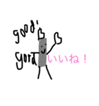 ペン達（個別スタンプ：8）