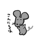 ねずみ君スタンプ（個別スタンプ：2）