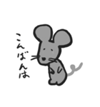 ねずみ君スタンプ（個別スタンプ：3）