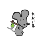 ねずみ君スタンプ（個別スタンプ：6）