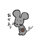 ねずみ君スタンプ（個別スタンプ：7）