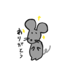 ねずみ君スタンプ（個別スタンプ：8）
