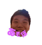 山田家のまお君（個別スタンプ：3）
