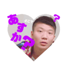 山田家のまお君（個別スタンプ：6）
