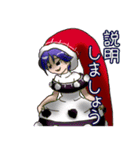 東方Projectドレミーのスイートスタンプ（個別スタンプ：12）