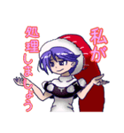 東方Projectドレミーのスイートスタンプ（個別スタンプ：13）
