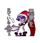 東方Projectドレミーのスイートスタンプ（個別スタンプ：14）