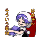 東方Projectドレミーのスイートスタンプ（個別スタンプ：16）