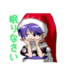 東方Projectドレミーのスイートスタンプ（個別スタンプ：20）