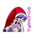 東方Projectドレミーのスイートスタンプ（個別スタンプ：24）