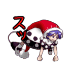 東方Projectドレミーのスイートスタンプ（個別スタンプ：27）