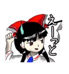 東方Projectドレミーのスイートスタンプ（個別スタンプ：36）
