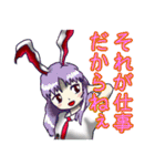 東方Projectドレミーのスイートスタンプ（個別スタンプ：38）