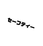 拳銃の部品名（個別スタンプ：19）