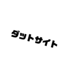 拳銃の部品名（個別スタンプ：31）
