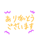 先輩に（個別スタンプ：3）
