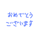 先輩に（個別スタンプ：4）
