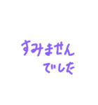 先輩に（個別スタンプ：7）