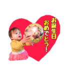 ハーフBABY（個別スタンプ：16）