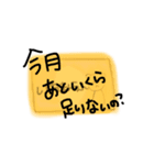 メンヘラ気味のホス狂いくまちゃん。（個別スタンプ：6）
