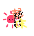 メンヘラ気味のホス狂いくまちゃん。（個別スタンプ：8）
