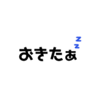 お言葉（個別スタンプ：13）