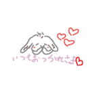 ちょっとだけことばができるうさぎパート2（個別スタンプ：3）