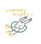 ちょっとだけことばができるうさぎパート2（個別スタンプ：5）