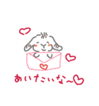 ちょっとだけことばができるうさぎパート2（個別スタンプ：8）