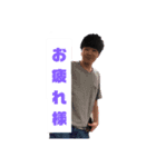 たなかの日常（個別スタンプ：4）