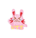 ほわほわうさぎぃのスタンプ②（個別スタンプ：7）