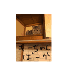ネコワーキング（個別スタンプ：7）