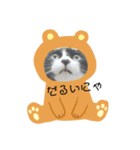 りんちゃん①（個別スタンプ：8）