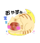 あおいたんといっしょ（個別スタンプ：3）