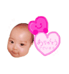 あおいたんといっしょ（個別スタンプ：6）